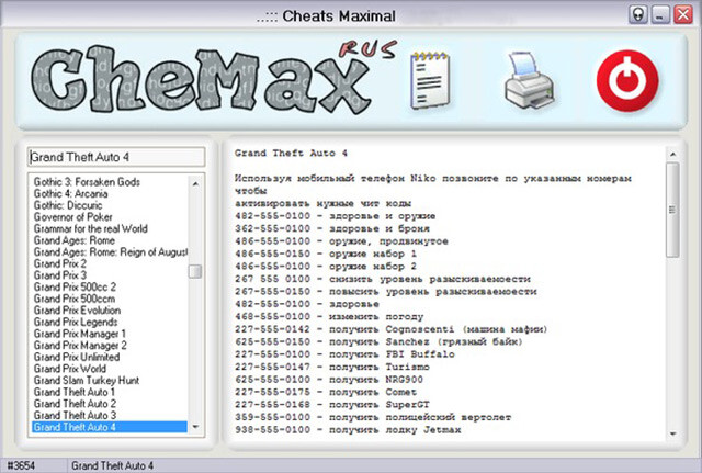 CheMax - phần mềm hack Baccarat quen thuộc